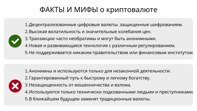 Инновации-в-сфере-децентрализованного-фермерства